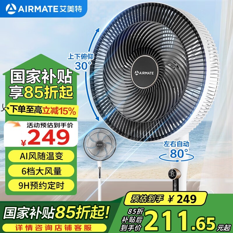 R75ȾŻݣ236Ԫ