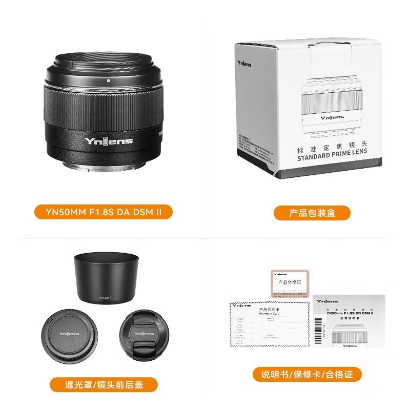 ŵ50mm F1Eھͷֵ568Ԫ