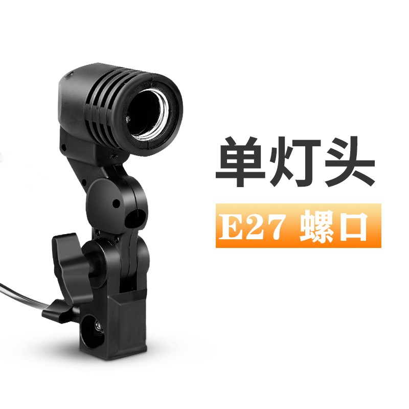 专业LED摄影灯泡,高亮柔和,手机拍摄神器