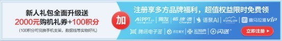 AI PC ϲ618ǻ۰칫һݵ