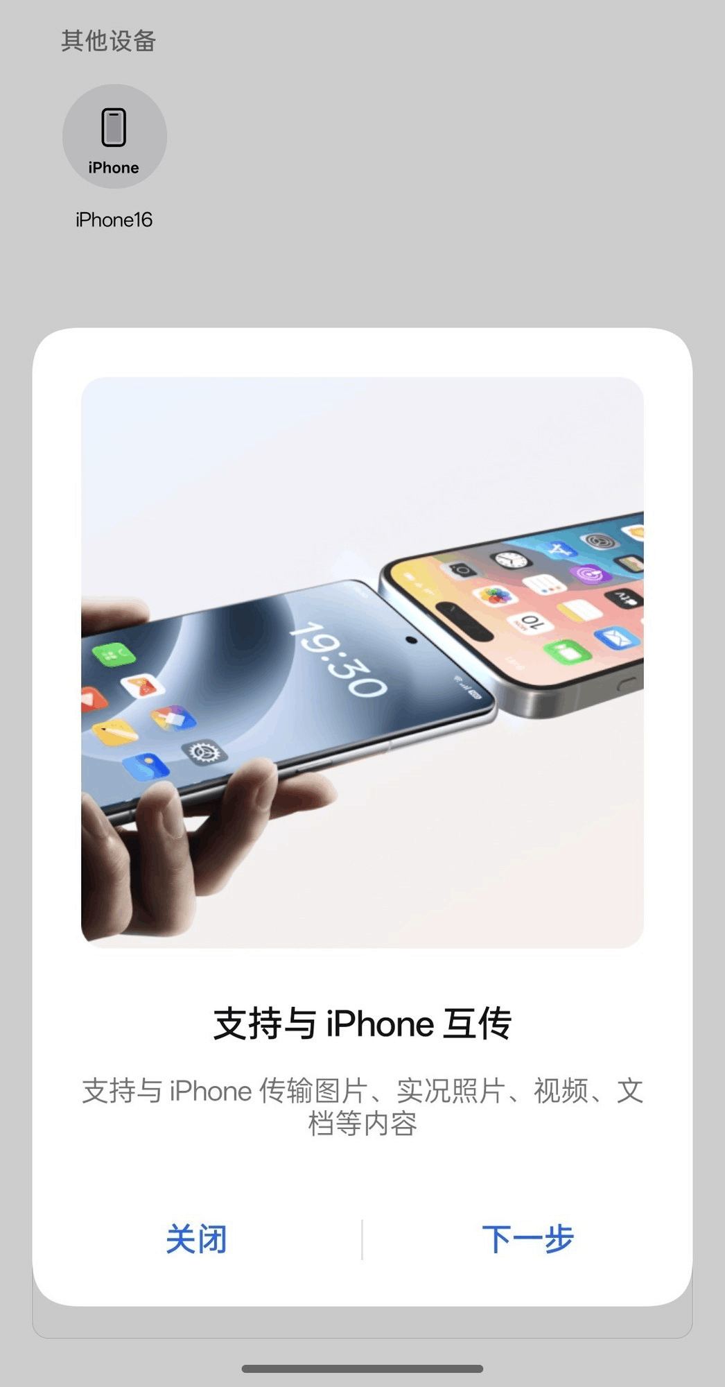 眼馋超级漂亮的实况照片?618预算千元就能满足