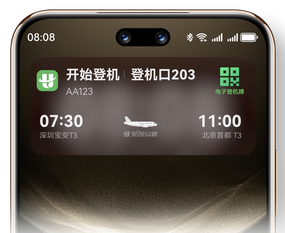 СĳзʽCityΪnova14Ͳһ