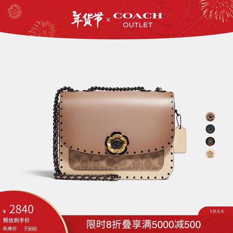 COACH ޢŮʿ ʱŻ2187Ԫ