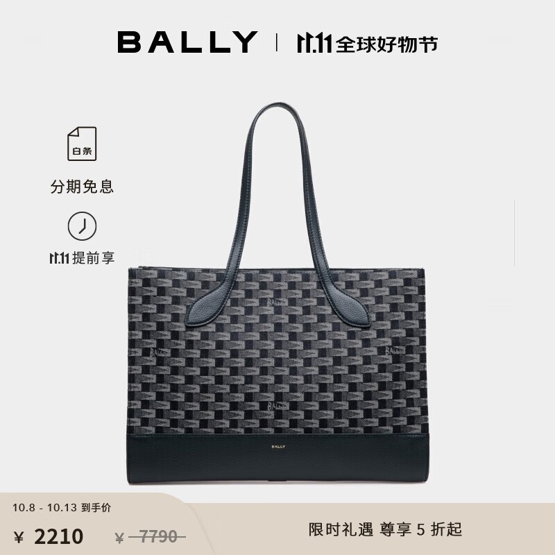 BALLYذּ2210Ԫ ںüۡ