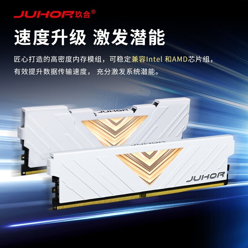 32GB DDR4 3600ڴ298Ԫ