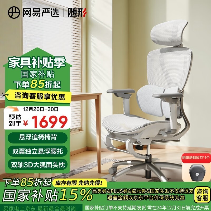 ѡF300˫幤ѧ1347Ԫ