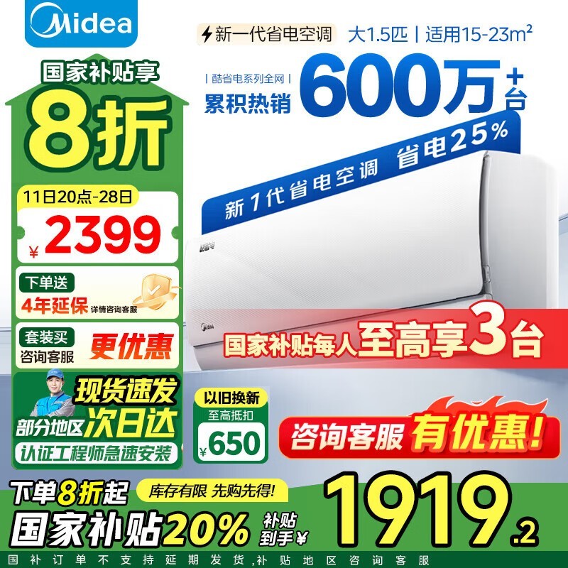 Ŀʡϵпյ۸̣1700