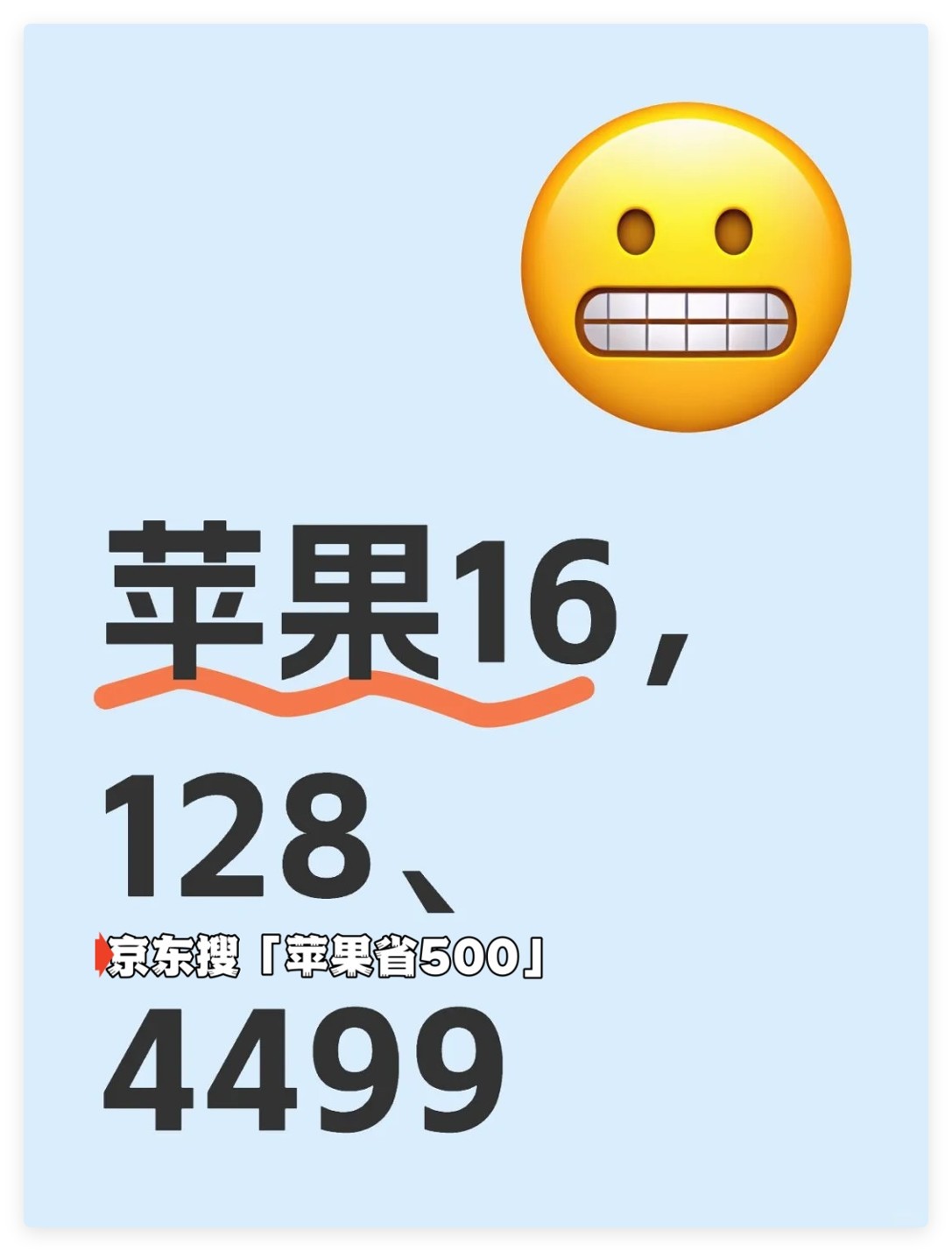 410ϢΪMate70۵4999ƻ16ˮ4499Ԫ
