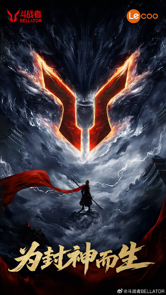 ���ᶷս�߹�΢����ȫ�º�����������������ƷҪ������