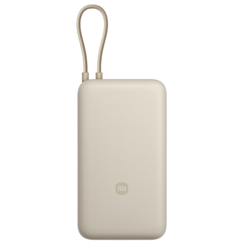 小米 Xiaomi 自带线充电宝 20000mAh 33W 浅咖色