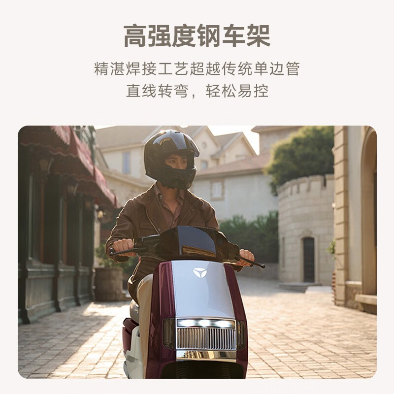 ŵE80 LITE綯г ˿Żݼ3219Ԫ