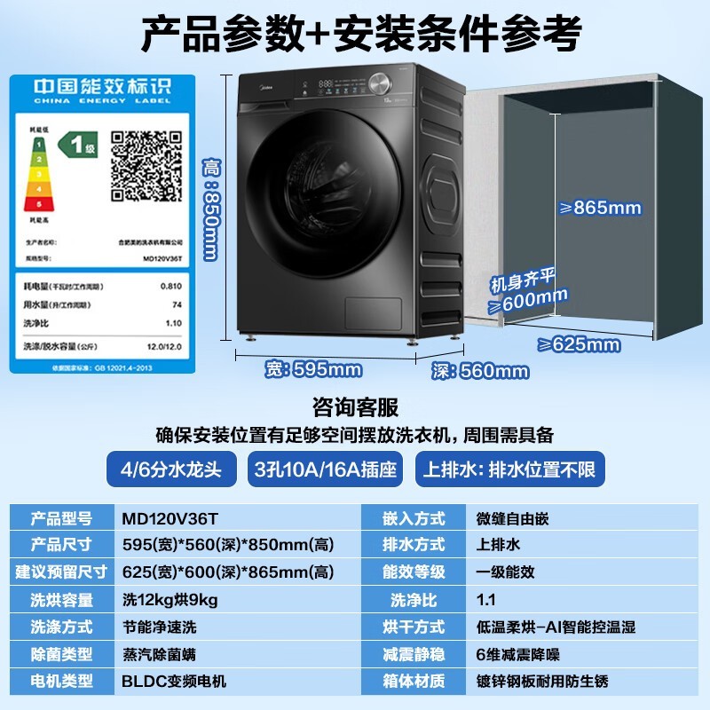 MD120V36Tϴһ1044Ԫ