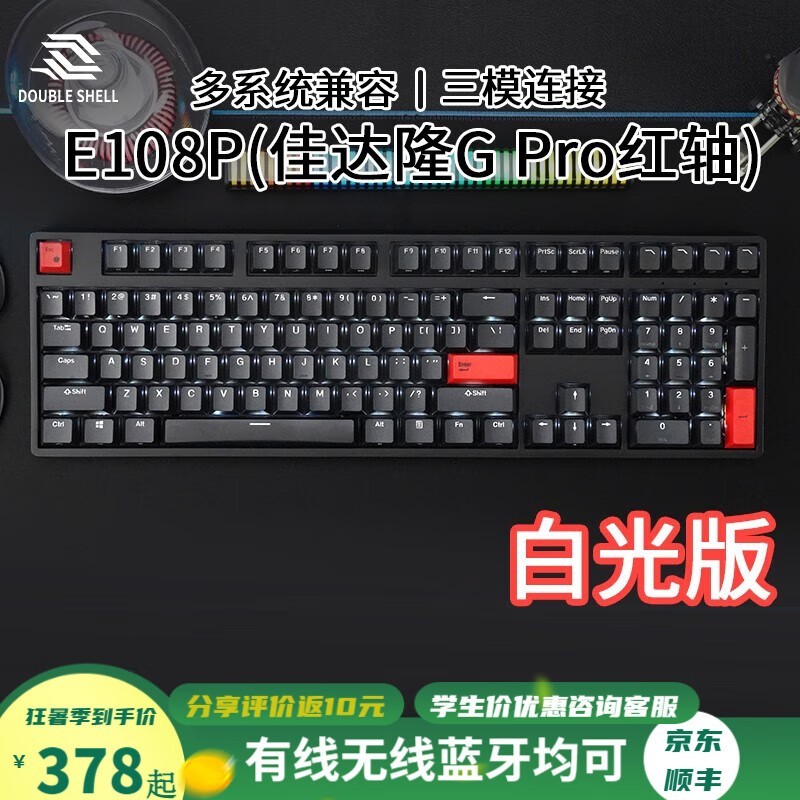 ޡBOXе̵ּ368Ԫ
