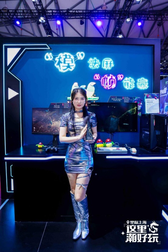 8KChinaJoy2024 չһӾ澰