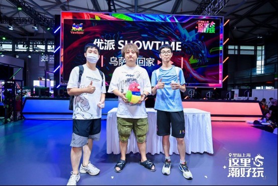 8KChinaJoy2024 չһӾ澰