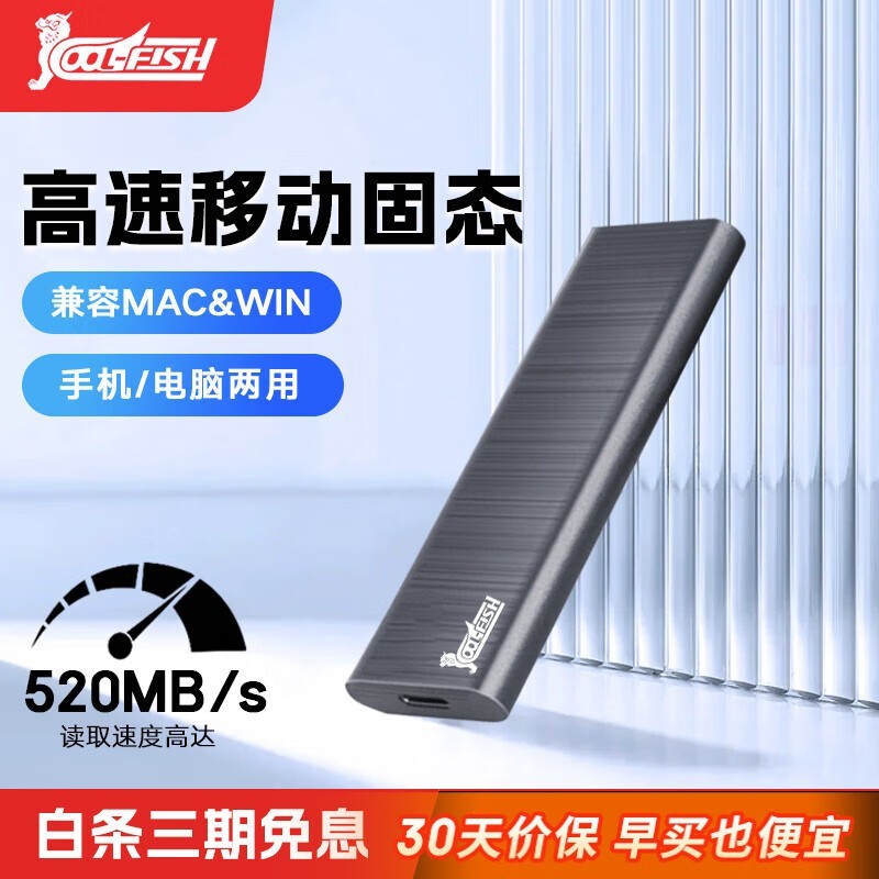 ޡƶӲּ̣399