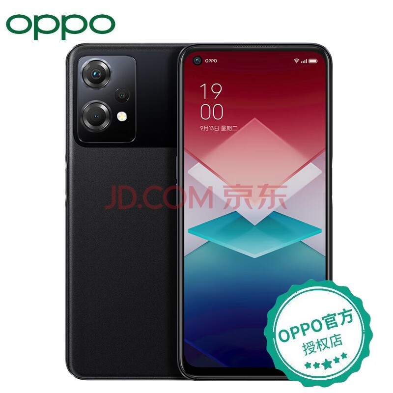 OPPO K10X 新品5G手机 k7XSk9x升级版 8+256GB 极夜 官方标配