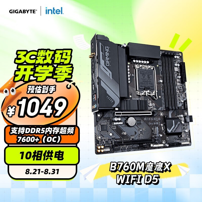 ޡB760M999ԪʱŻ
