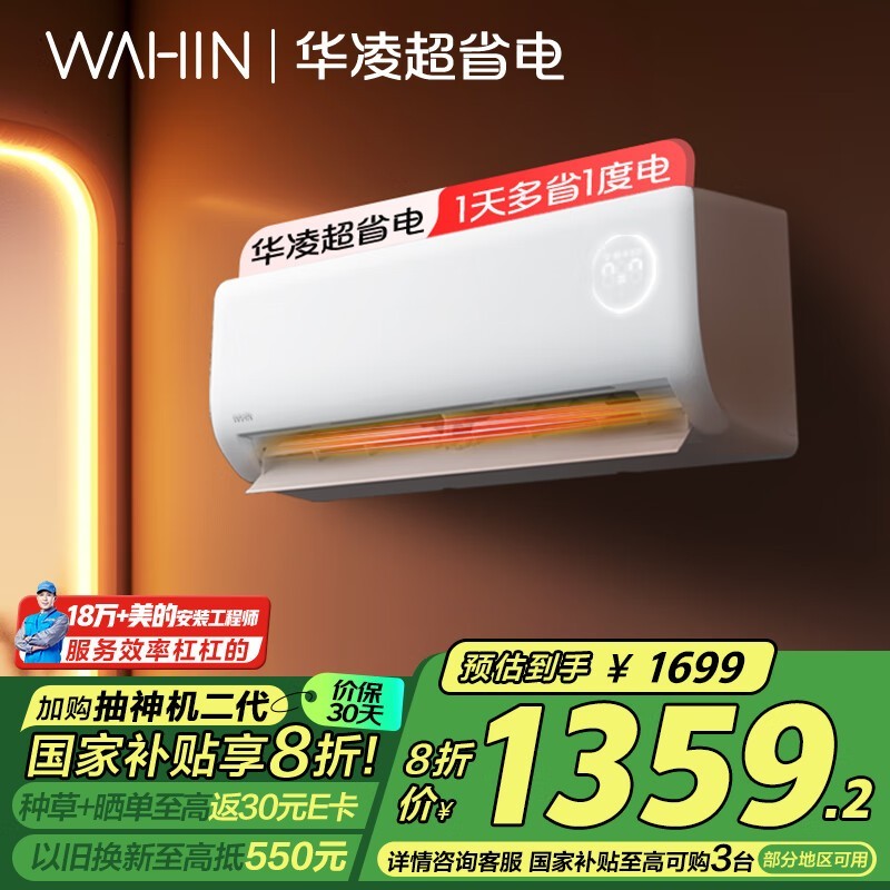 ���� KFR-26GW/N8HA1��