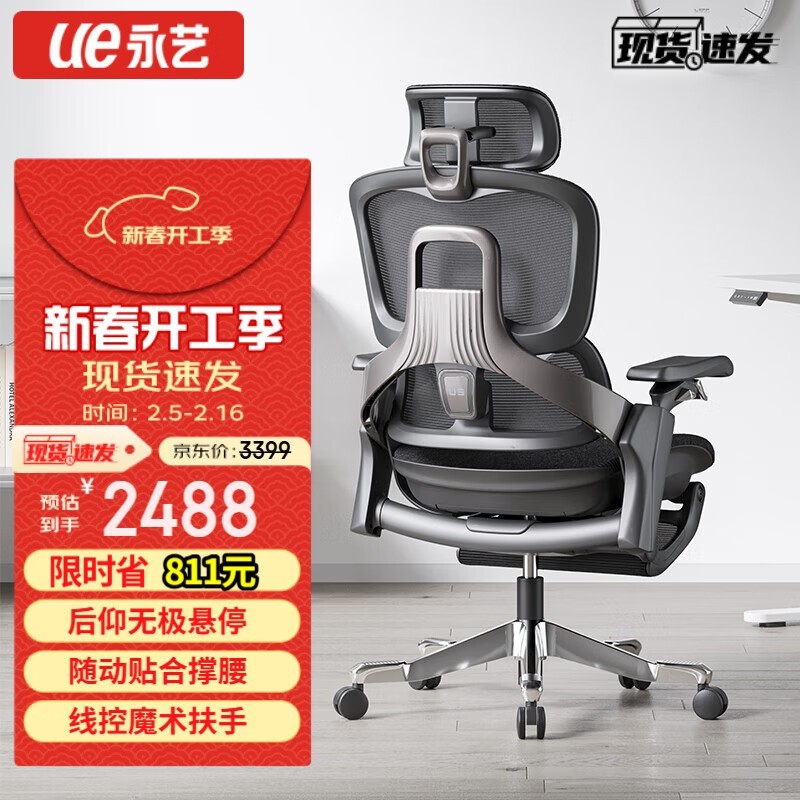 ���õ����� ֧����ǿ �۸��Ż�