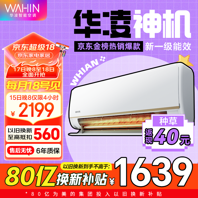 KFR-35GW/N8HE1Proյֵѡ ʡ绹