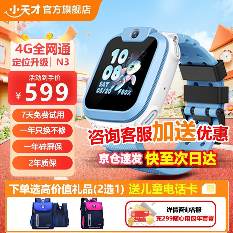СN3/Q2A绰ֱּ479Ԫ