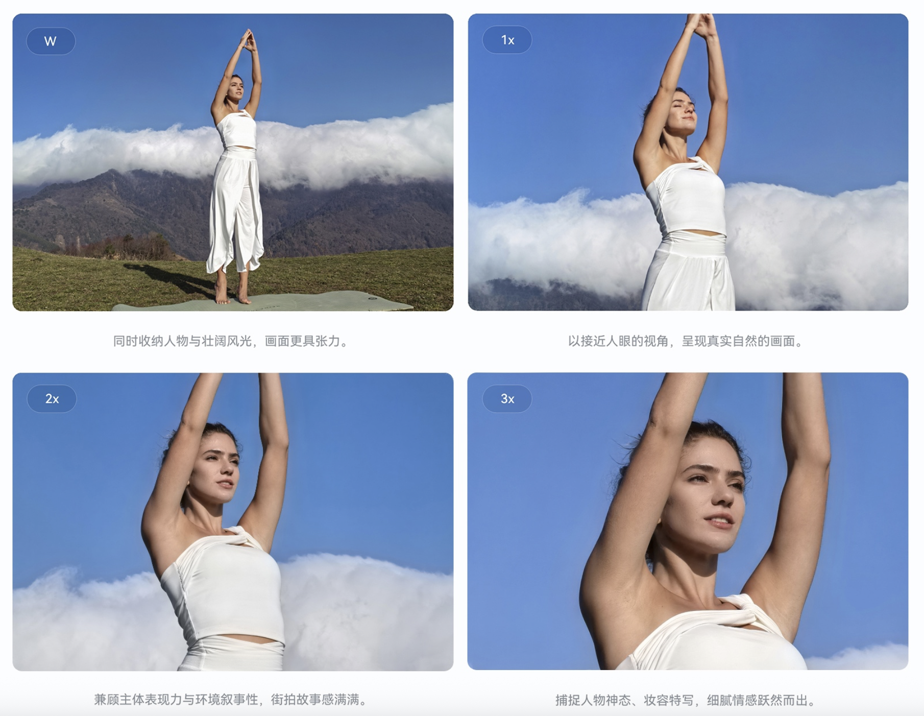 轻薄直屏+时尚设计!nova 14数字版开售,鸿蒙 5体验流畅便捷