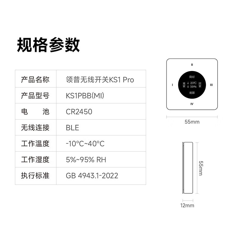 ߿KS1Proʱ8Ż