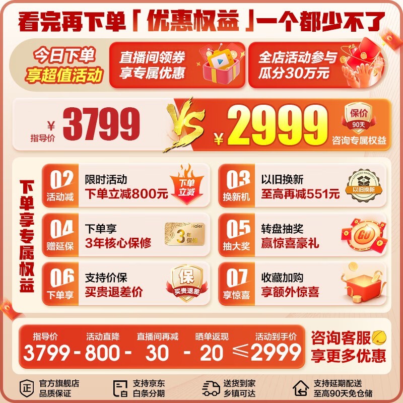 478Lʮű䵽ּ1891Ԫ