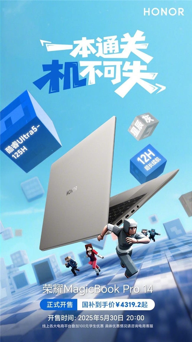 ҫᱡϷ,RTX5060ּ7599.2Ԫ