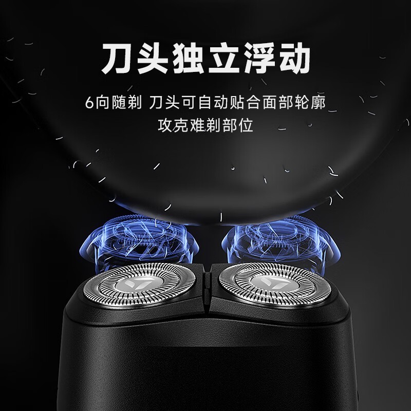ӳȤ˫ͷɫ綯뵶29.9Ԫ