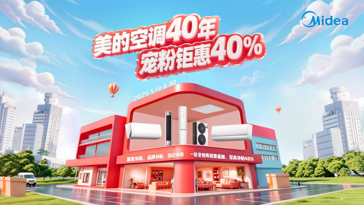 Ŀյ618źǿܣһ40%˷ȫ