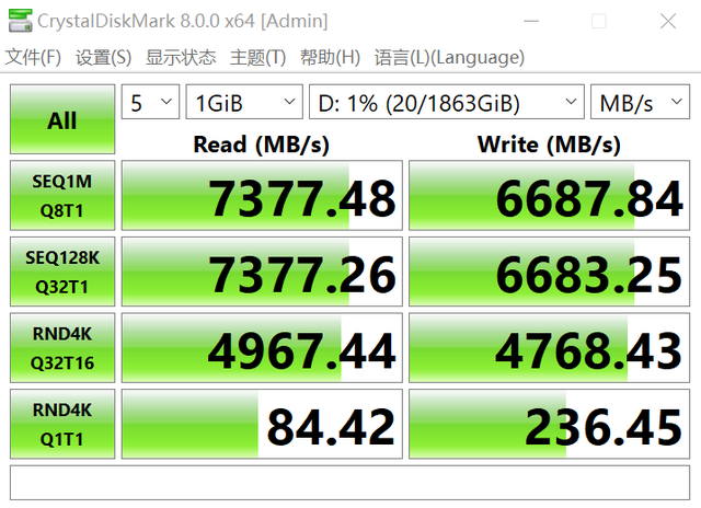 WD_BLACK SN8100̬Ӳ 조̡ˢPCIe5.0¼¼
