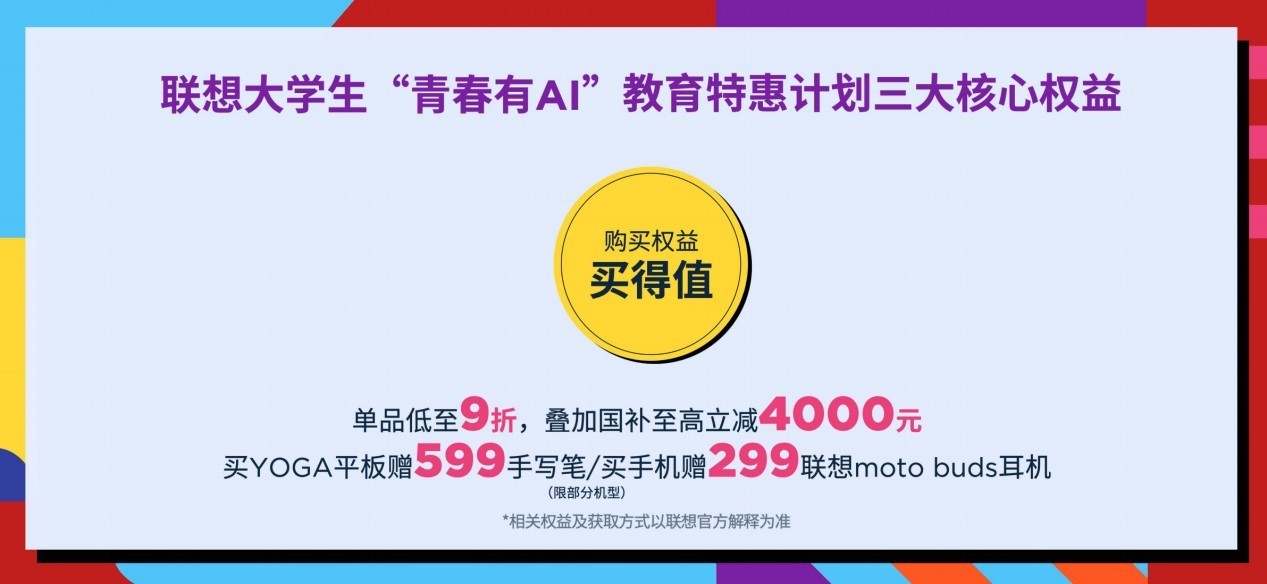 618ֱ޶ëmotoֻѳ,˫زӹ4000Ԫ