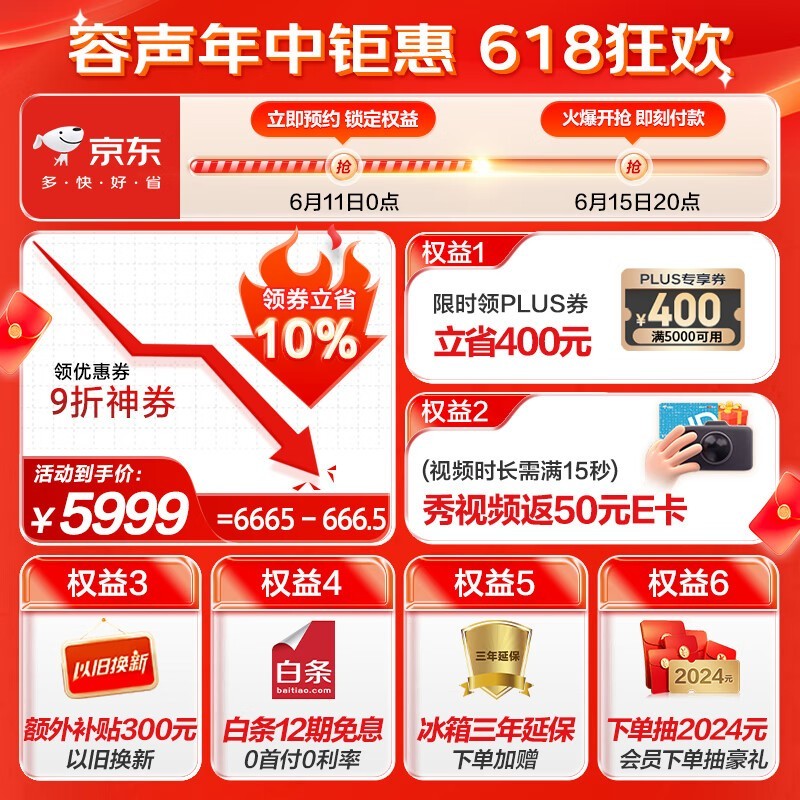ޡ˫ƽǶ517 ɫ 4501Ԫ