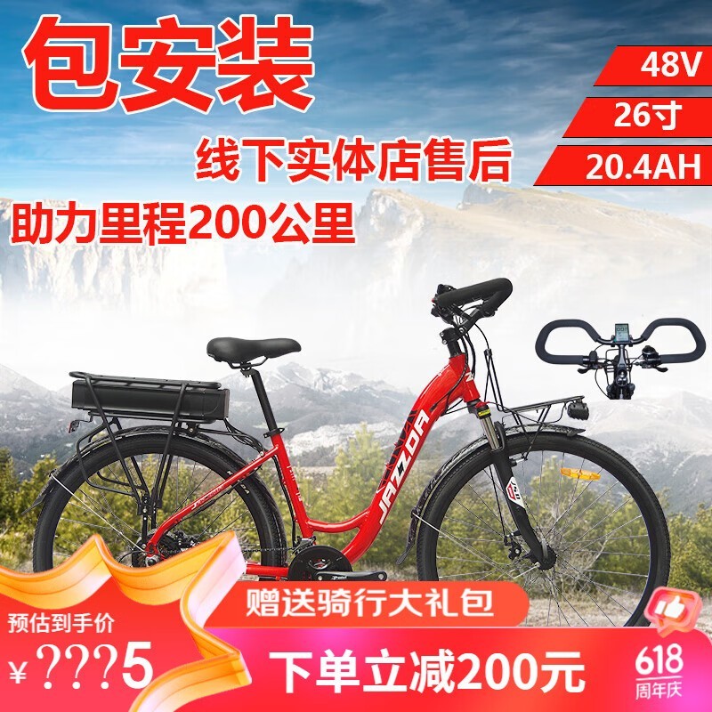 ޡ﮵ص綯 ʱгּ4085
