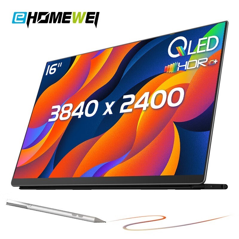 EHOMEWEI Q3 Pro