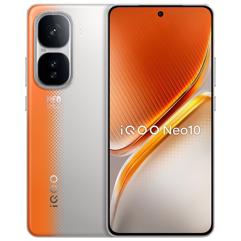 iQOO Neo10 12GB+256G8 