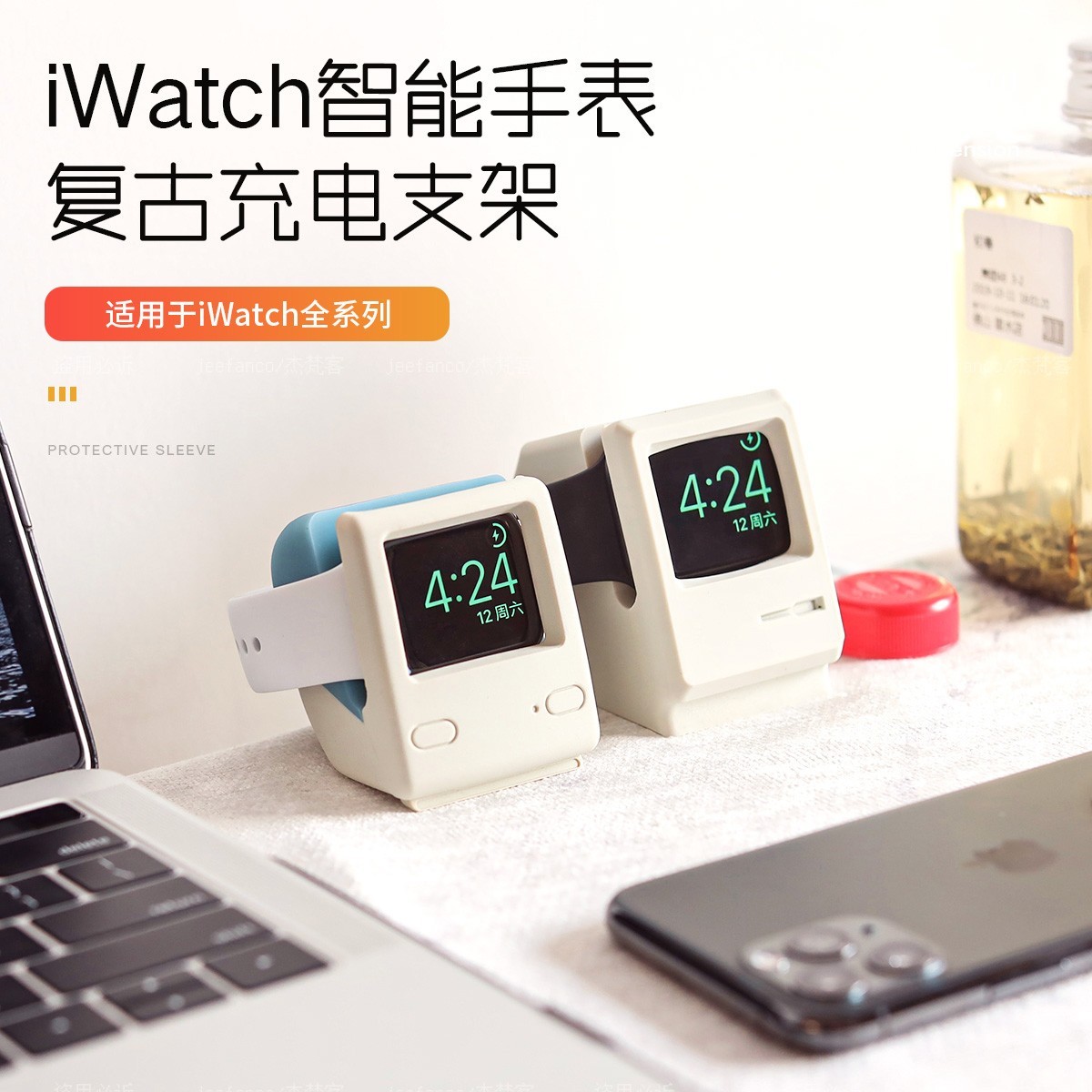 杰梵客 jeefanco 适用于苹果手表Apple Watch iwatch8充电座