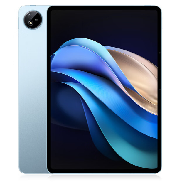 vivo Pad3 Pro(8GB+128GB)