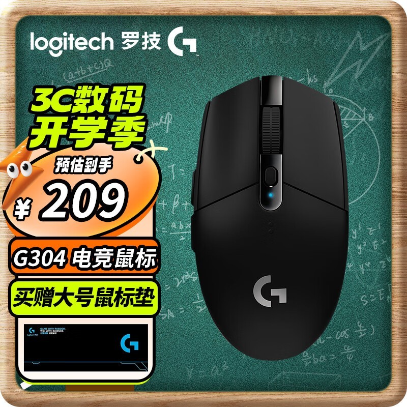 ޡ޼G304ʱŻ178Ԫһһ