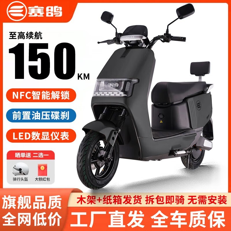 ޡ볬Ħ綯2999Ԫ ߶˴ϵ