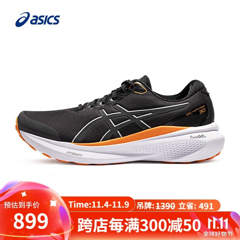 ASICS GEL-KAYANO 30 LITE-SHOW ˶ЬֵŻݣ