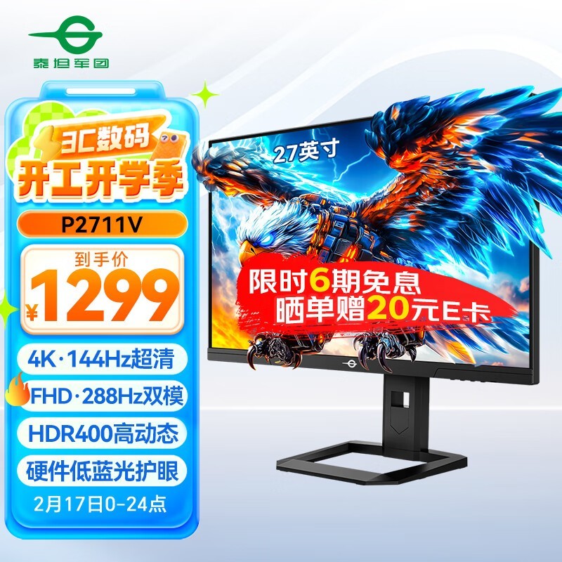̩̹ŵ羺ʾּ1057Ԫ 27Ӣ4K