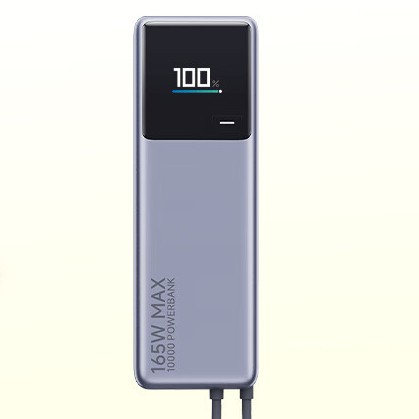 小米Xiaomi PB1165MI 10000mAh充电宝超值优惠