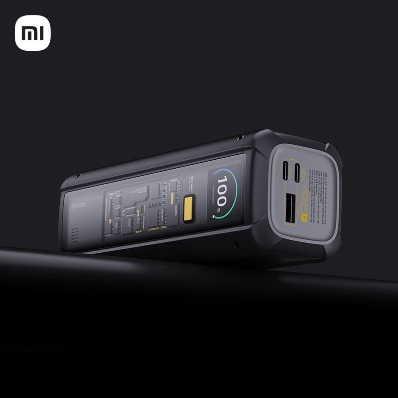 小米Xiaomi充电宝25000高功率双向快充版大容量促销