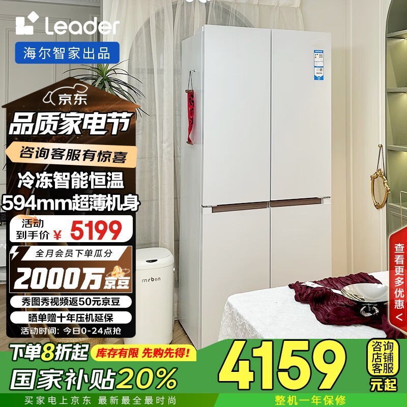 ͳ˧ LTD-510WL1U1
