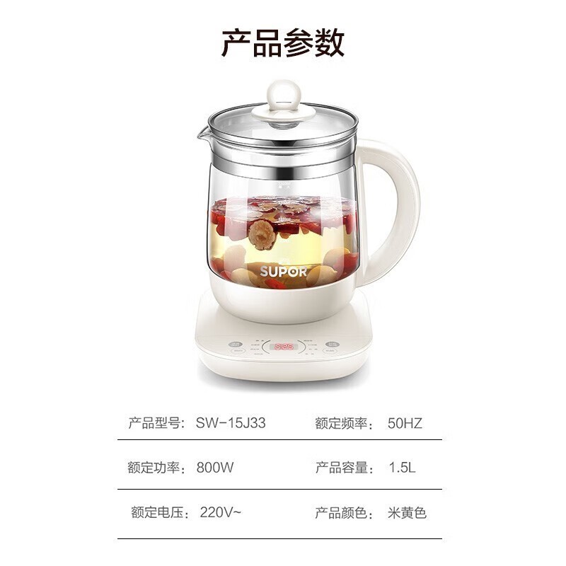 ղ1.5L׻ɫֵ24.32Ԫ