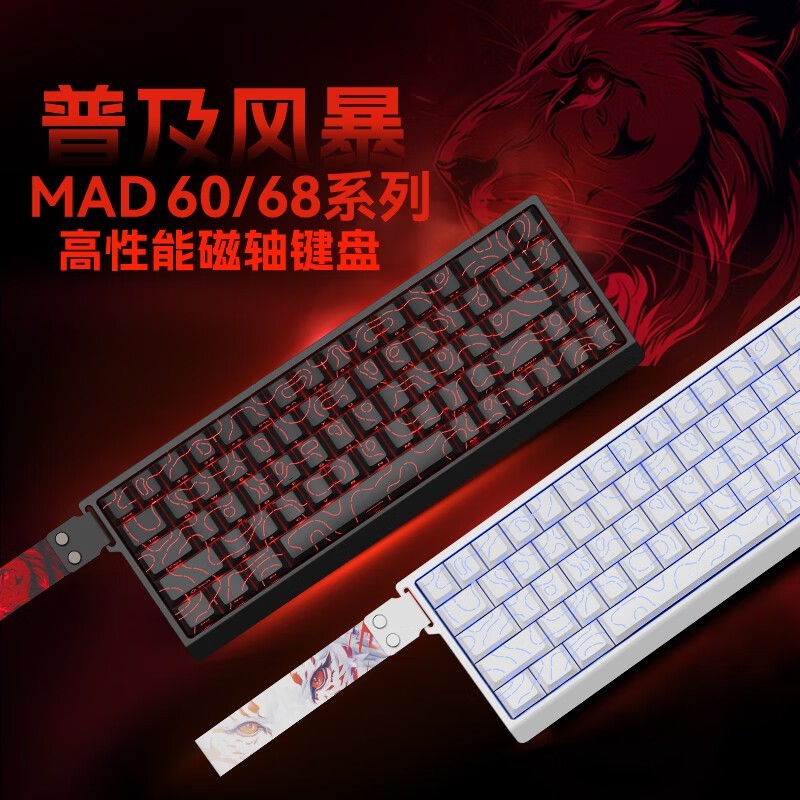 MAD CATZ MAD 68 Proʱػ