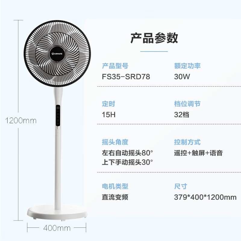 FS35 - SRD78ȾŻݼ305Ԫ